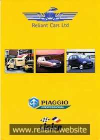 Reliant Brochure