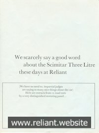 Reliant Scimitar GT Brochure