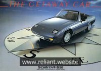 Reliant Scimitar SS1 Brochure