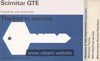 Reliant Key To Service